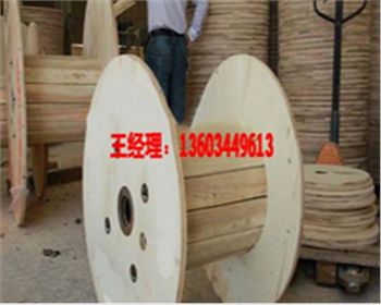 鐵木電纜盤(pán)哪家好