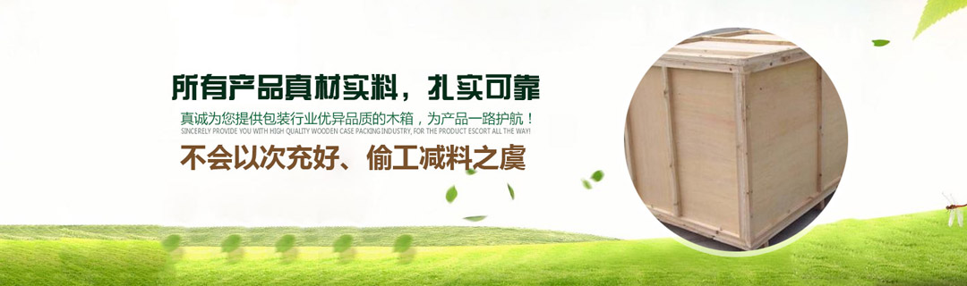 廠區(qū)風(fēng)貌