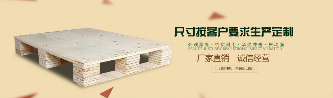 客戶見證 客戶見證