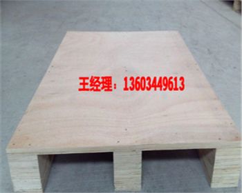 河南木制托盤放在室外變顏色怎么處理？